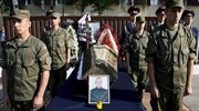 Ουκρανία: Θρήνος στην κηδεία μέλους της Εθνοφρουράς