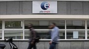 Γαλλία: Σταθερή στο 10,3% η ανεργία