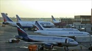Αναστάτωση προκλήθηκε στο αεροδρόμιο της Μόσχας λόγω φωτιάς