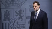 Τον Δεκέμβριο οι βουλευτικές εκλογές στην Ισπανία