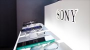 Smartphone με οθόνη 4Κ από τη Sony