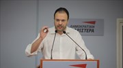 Θ. Θεοχαρόπουλος: Όσο το δυνατόν περισσότερες δυνάμεις στη διακυβέρνηση
