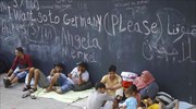 Με φράχτη για τους μετανάστες και στα σύνορα με την Κροατία απειλεί η Ουγγαρία