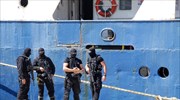 Εντοπίστηκαν 4.881 όπλα και σχεδόν 500.000 σφαίρες στο πλοίο Haddad 1