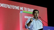 Αλ. Τσίπρας: Σημασία έχει ακόμα κι όταν σε ρίξουν να σηκωθείς