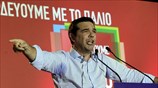 Ο Αλ. Τσίπρας στην προεκλογική συγκέντρωση στο Αιγάλεω (UPD)