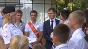 Αστυνομία… γάμων στη νότια Ρωσία