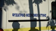 Κατεπείγουσα ΕΔΕ για την τραγωδία στο Ψυχιατρικό Νοσοκομείο στο Δαφνί