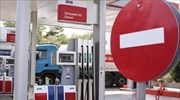 Θεσσαλονίκη: Έκλεψαν από πρατηριούχο καυσίμων 34.000 ευρώ
