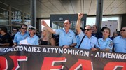 Διαμαρτυρία ένστολων στη Θεσσαλονίκη