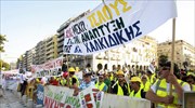 Αποδοκιμασίες κατά Αλ. Τσίπρα από γυναίκες μεταλλωρύχων