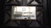 ΗΠΑ ζητούν από Ελλάδα απαγόρευση ρωσικών υπερπτήσεων προς τη Συρία